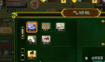 热血江湖全新玩法攻略图文大全_剑客气功加点_剑客玩法