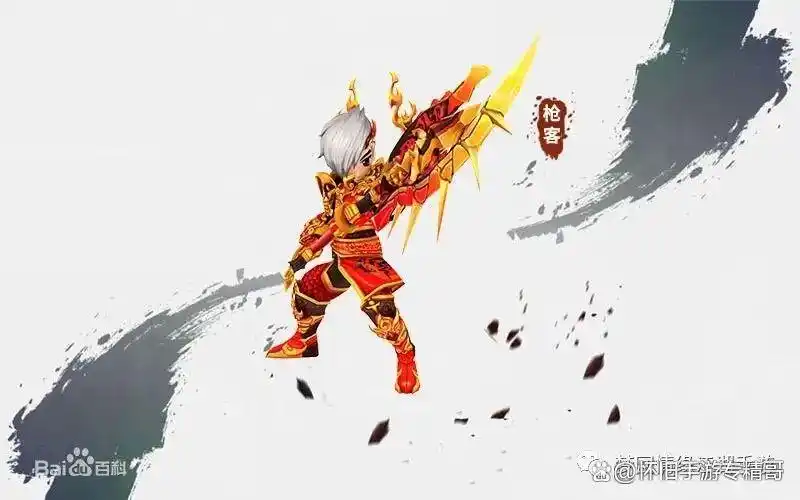 热血江湖ip改编手游_独步武林手游ios版_独步武林手游