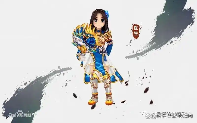 热血江湖ip改编手游_独步武林手游ios版_独步武林手游