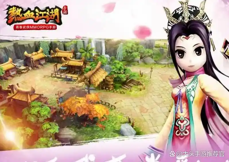 热血江湖全新玩法攻略详解图_热血江湖手游新手攻略_热血江湖手游职业选择攻略