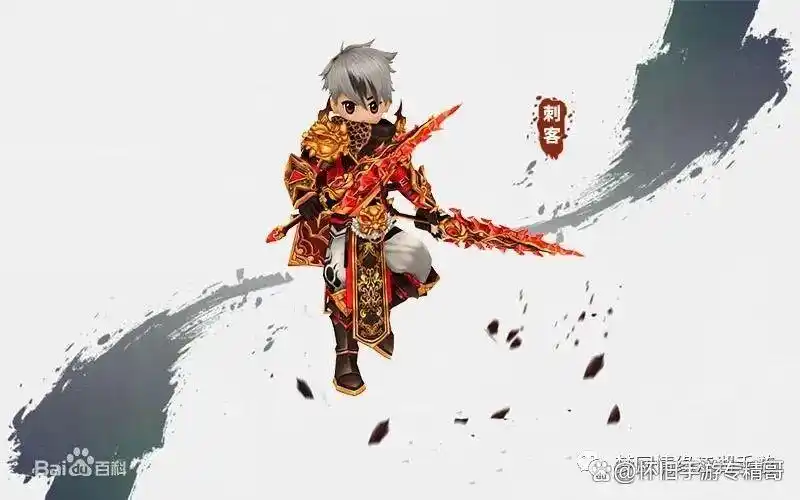 独步武林手游ios版_热血江湖ip改编手游_独步武林手游