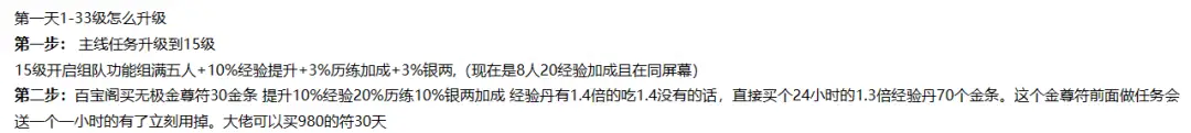 龙图热血江湖手游官网_江苏七龙热血江湖手游官网_热血江湖手游官网