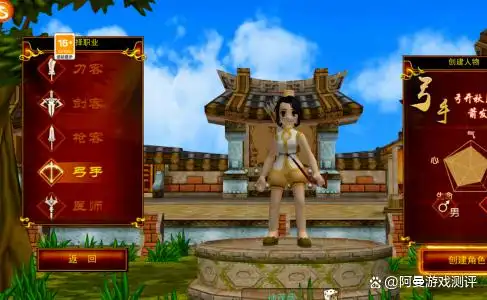 热血江湖手游职业选择_热血江湖手游升级攻略_独步武林手游官网是正版吗