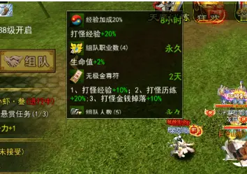 热血江湖手游攻略心得_热血江湖手游强7攻略_热血江湖手游最强攻略