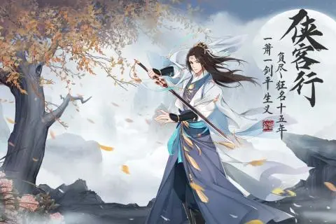 热血江湖全新玩法在哪输兑换码啊呢_仙域轮回礼包兑换码获取_仙域轮回手游激活码新手教程