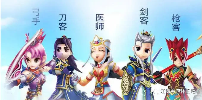 热血江湖手游职业选择2023_热血江湖手游职业选择符师_热血江湖手游职业选择