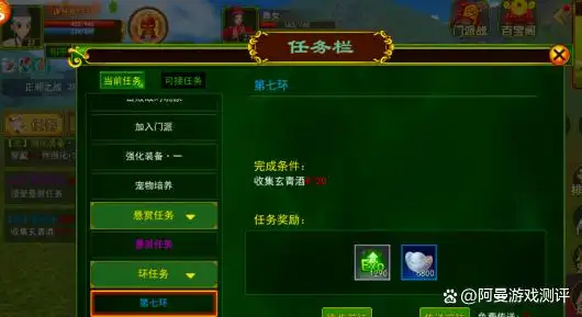 热血江湖手游职业选择_独步武林手游官网是正版吗_热血江湖手游升级攻略