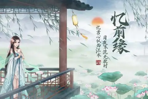 仙域轮回手游激活码新手教程_热血江湖全新玩法在哪输兑换码啊呢_仙域轮回礼包兑换码获取