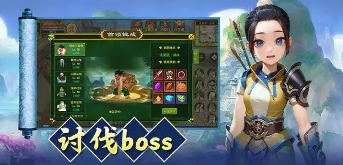 热血江湖装备强化攻略_热血江湖独步武林手游合集_热血江湖角色战斗力提升