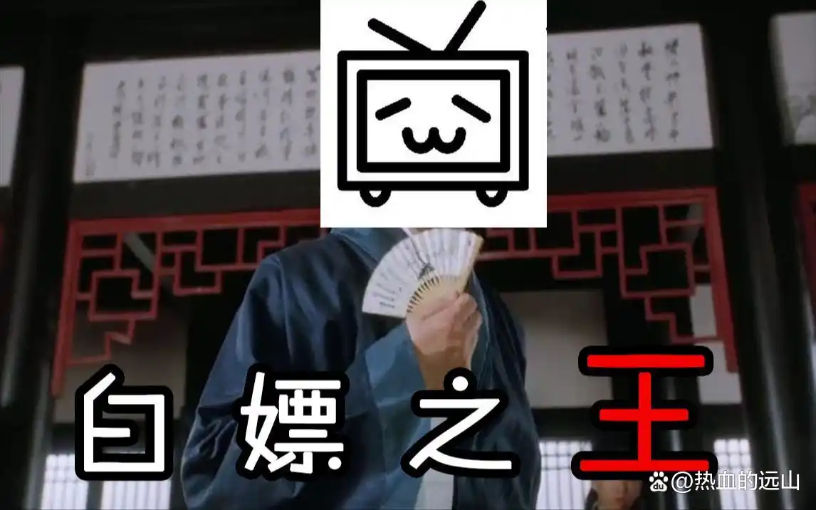 热血江湖手游物品在哪_热血江湖手游物品代码_热血江湖手游物品怎么获得