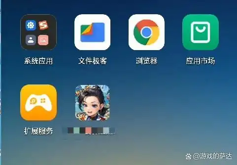 热血江湖手游模拟器_热血江湖雷电云手机托管_热血江湖自动打怪攻略