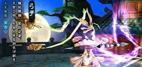 热血江湖手游职业推荐_刀客剑客枪客弓手医师排行_热血江湖手游职业选择哪个好