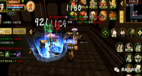 热血江湖手游刀客挂机刷怪技巧_热血江湖手游刀客刷怪点位推荐_热血江湖手游怀旧版刀客挂机点