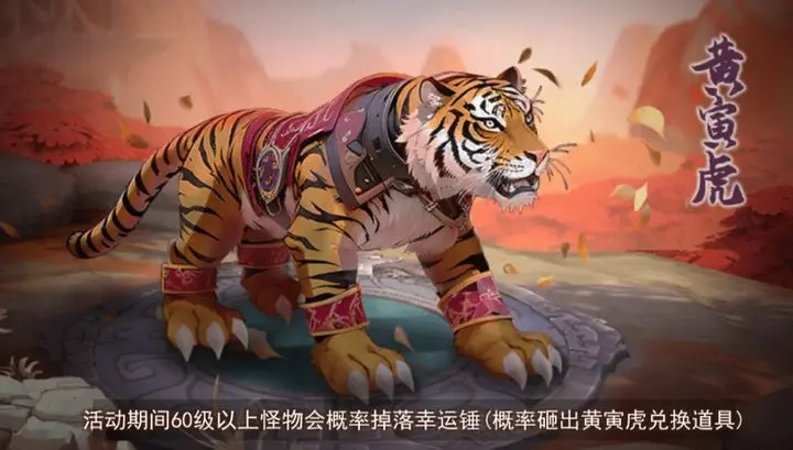 热血江湖怀旧版官网：手游下载链接用时间创造虚拟世界截图