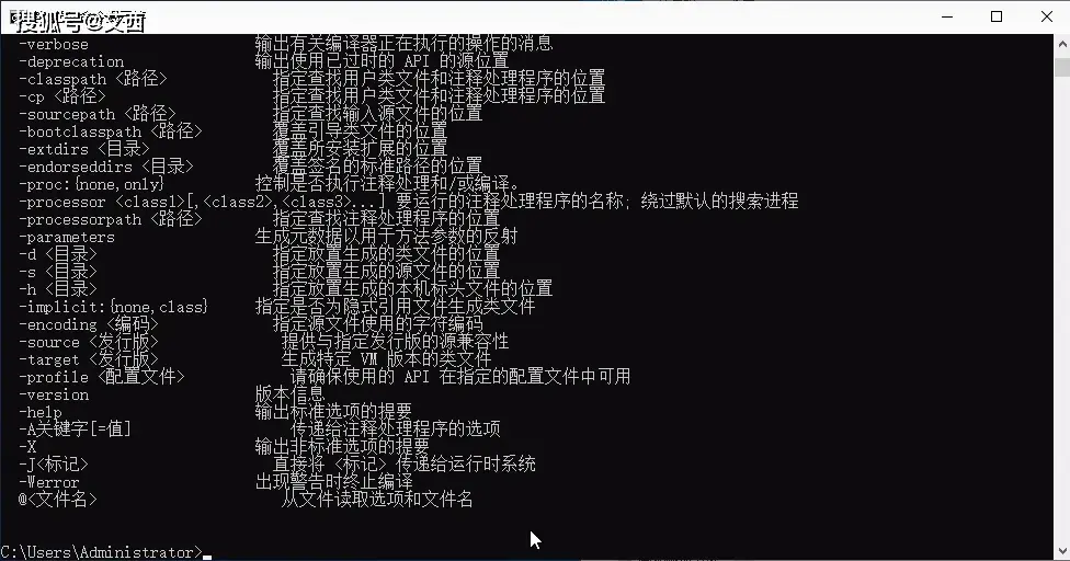 热血江湖手游服务端_热血江湖sf开服搭建步骤_热血江湖服务端手游架设教程