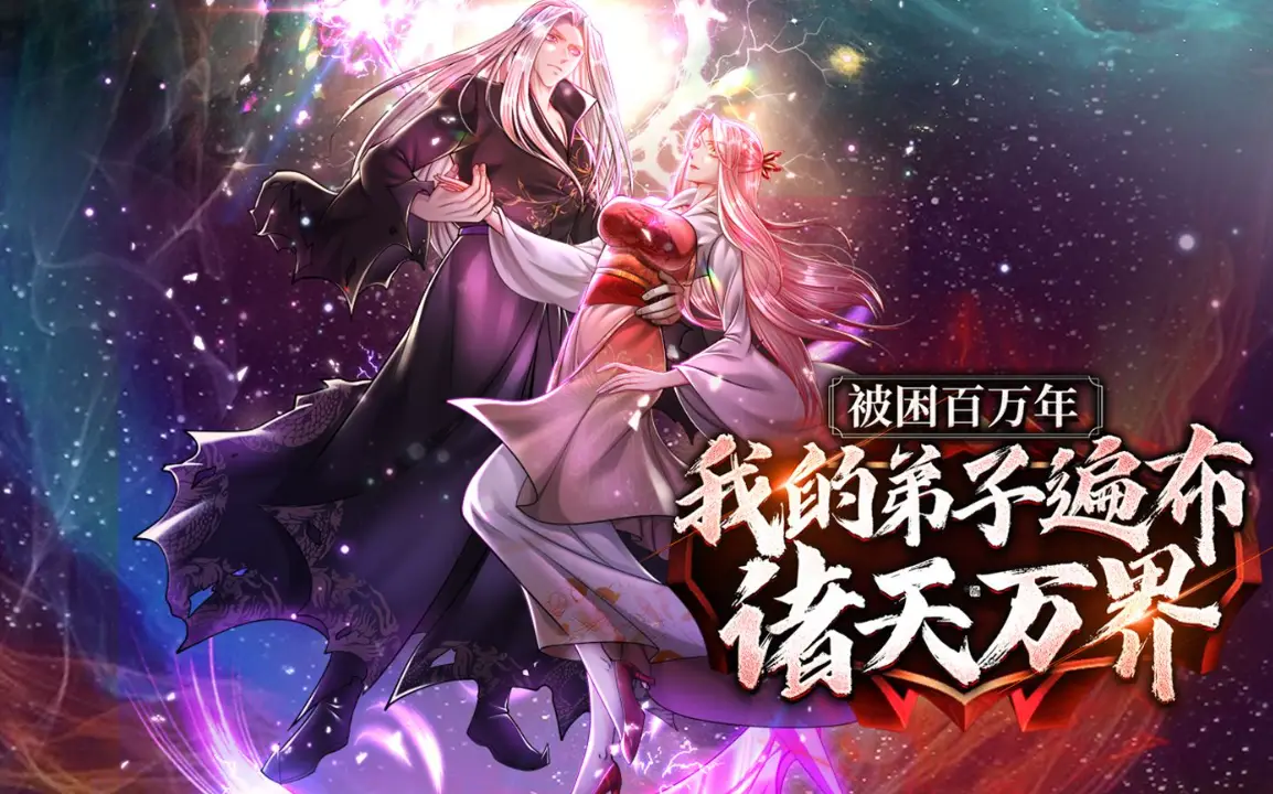 热血江湖手游武林声望怎么获得_热血江湖独步武林手游血河剑_热血江湖血河剑