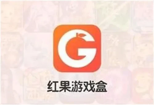 39游戏盒子热血江湖手游_手游盒子破解版下载_1元648充值手游修改器