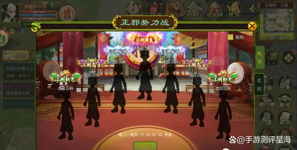 独步武林手游礼包兑换码_热血江湖手游打金攻略_热血江湖手游搬砖攻略