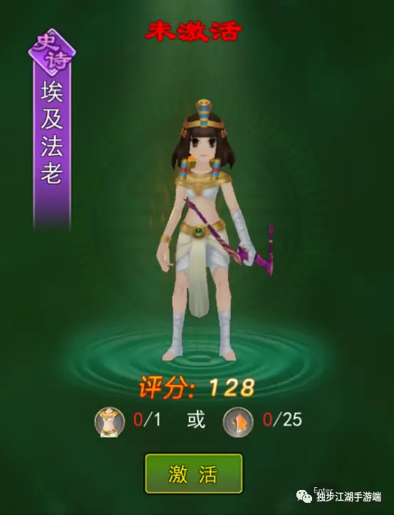 热血武林手游官网_武林热血江湖手游官方独步下载_热血江湖独步武林手游下载官方