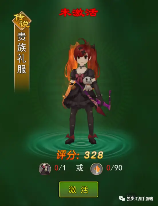 热血江湖独步武林手游下载官方_武林热血江湖手游官方独步下载_热血武林手游官网