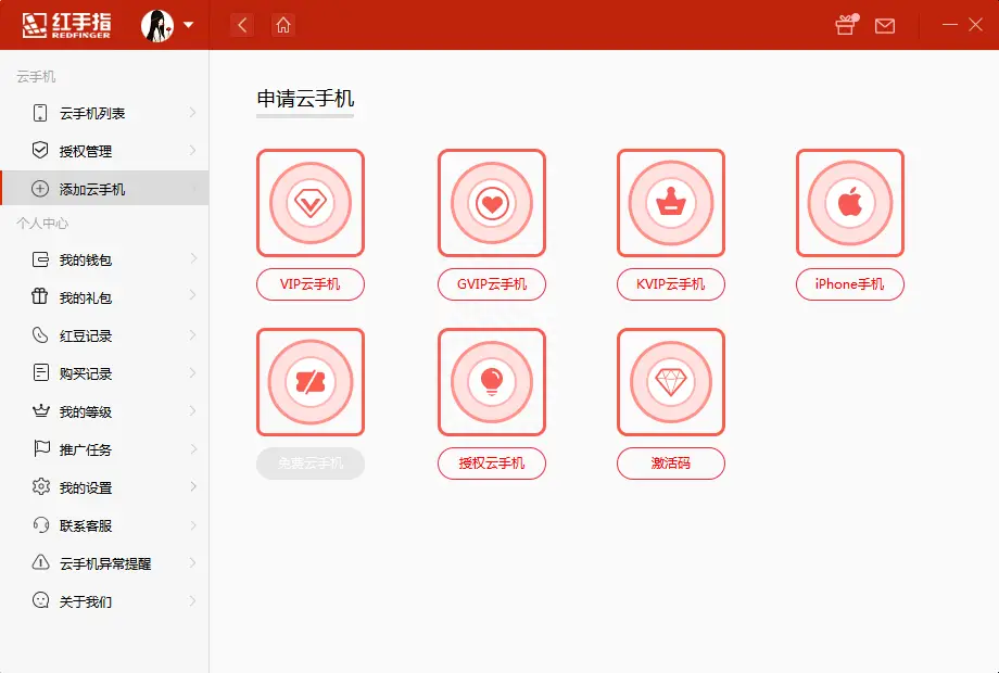 热血江湖手游电脑玩_热血江湖手游模拟器电脑版_热血江湖手游模拟器电脑版下载