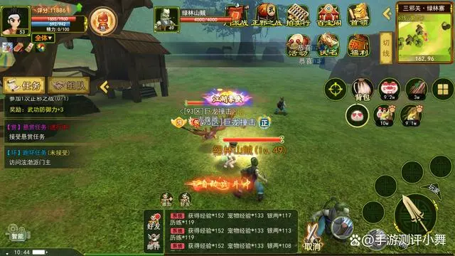 热血江湖手游怎么用电脑玩_热血江湖手游可以在电脑上挂机吗_热血江湖手游可以在电脑上挂机吗