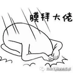 热血江湖手游大氪玩家升级打造_热血江湖大氪党玩法攻略_热血江湖之独步武林攻略