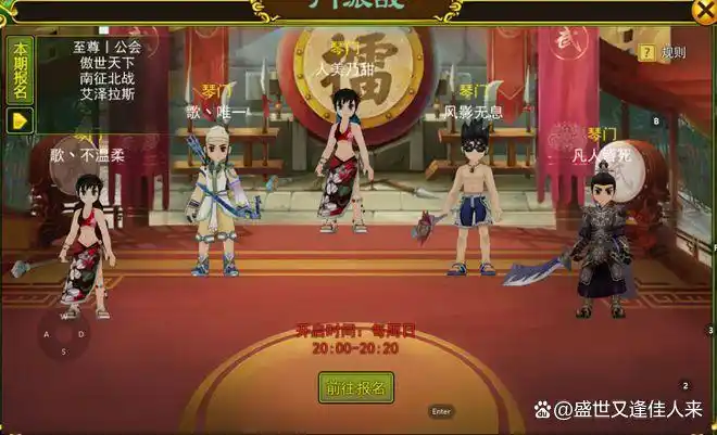 热血江湖手游玩法介绍_热血江湖全新玩法规则详解最新_热血江湖手游正邪之战攻略