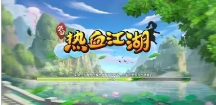 热血江湖手游《独步武林》全网最详攻略 基础玩法介绍截图