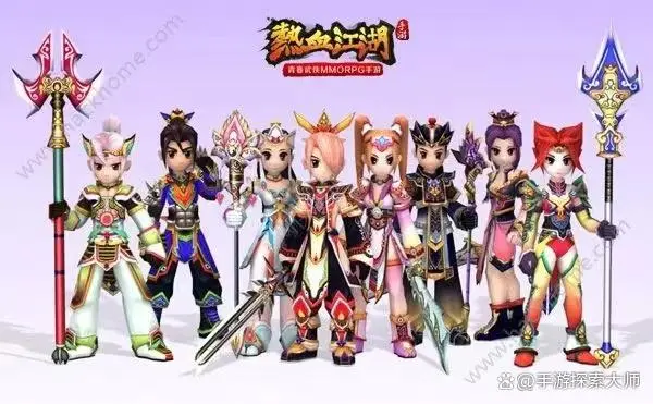 独步武林手游攻略_独步武林手游试玩_武林手游