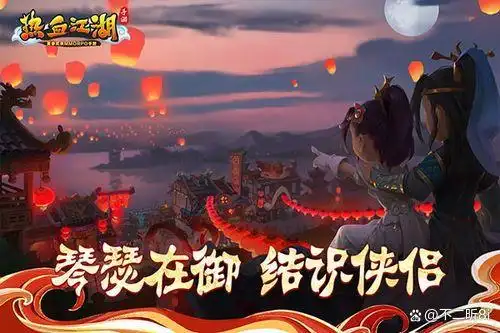 热血江湖独步武林手游官网下载电脑版_热血江湖手游职业选择_热血江湖手游养成方法