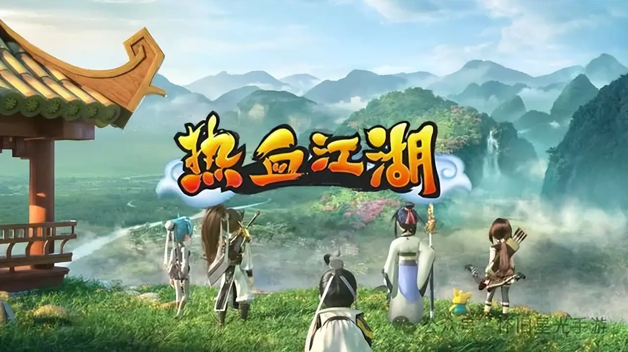 独步武林手游直播_加入门派获取资源_热血江湖手游组队升级