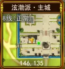 独步武林快速升级攻略_独步武林手游攻略秘籍_组队经验加成