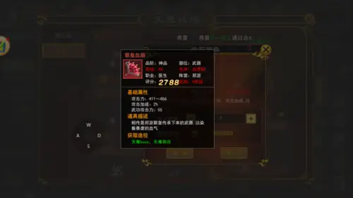 热血江湖怀旧版官网_热血江湖官网下载_热血江湖官网客户端下载完整版