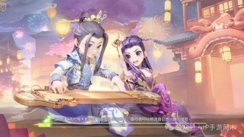 热血江湖手游刀客气功_刀客气功点加法_合成石镶嵌攻略