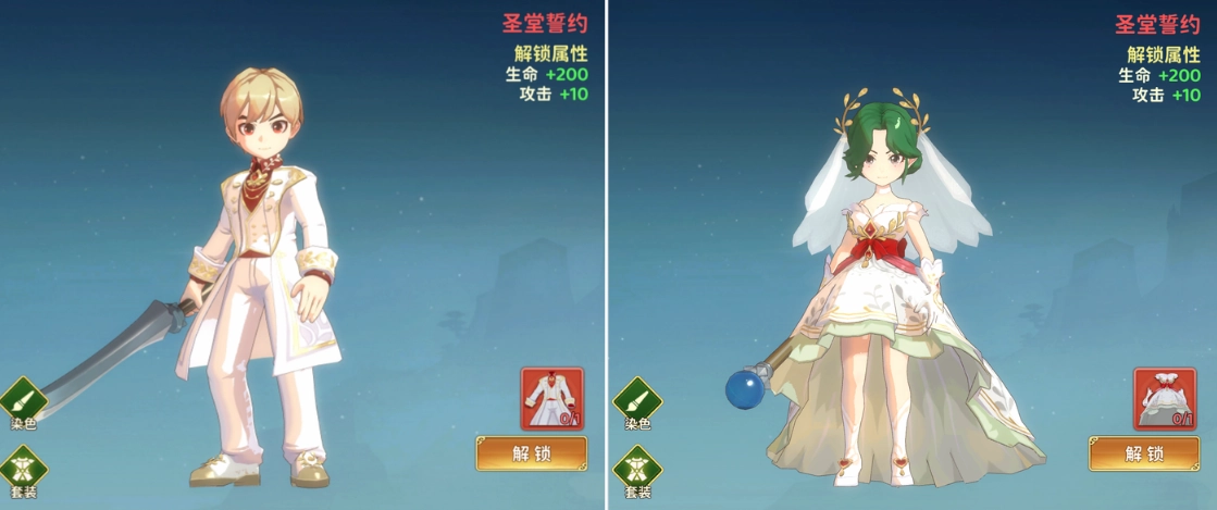 热血江湖归来2025公测福利活动_热血江湖归来2025最新版MMORPG_热血江湖之独步武林下载