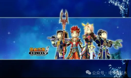 刀客气功点加法_合成石镶嵌攻略_热血江湖手游刀客气功