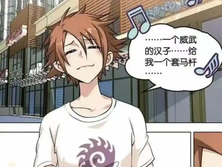 龙族动画与漫画角色形象对比_龙族漫画_龙族漫画颜开团队与米二团队画风差异