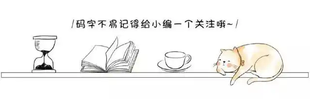 龙族V悼亡者的归来_江南新书发布_龙族5悼亡者的归来小说免费阅读