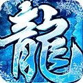 冰雪传奇单职业官网_冰雪传奇单职业手游版本官网_冰雪传奇单职业页游