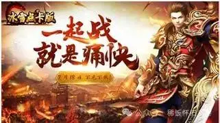 冰雪月卡版最吃香的三个版本_冰雪月卡版手游官网_冰雪月卡版