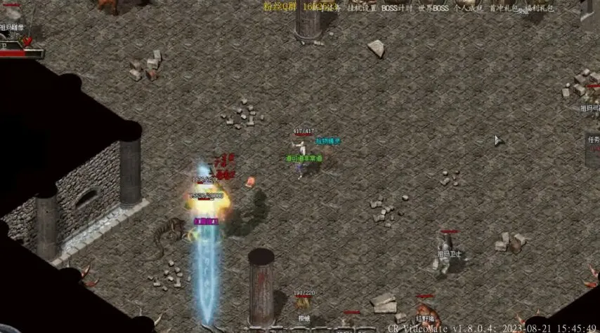 冰雪复古传奇单职业礼包——重温经典，畅享传奇冒险