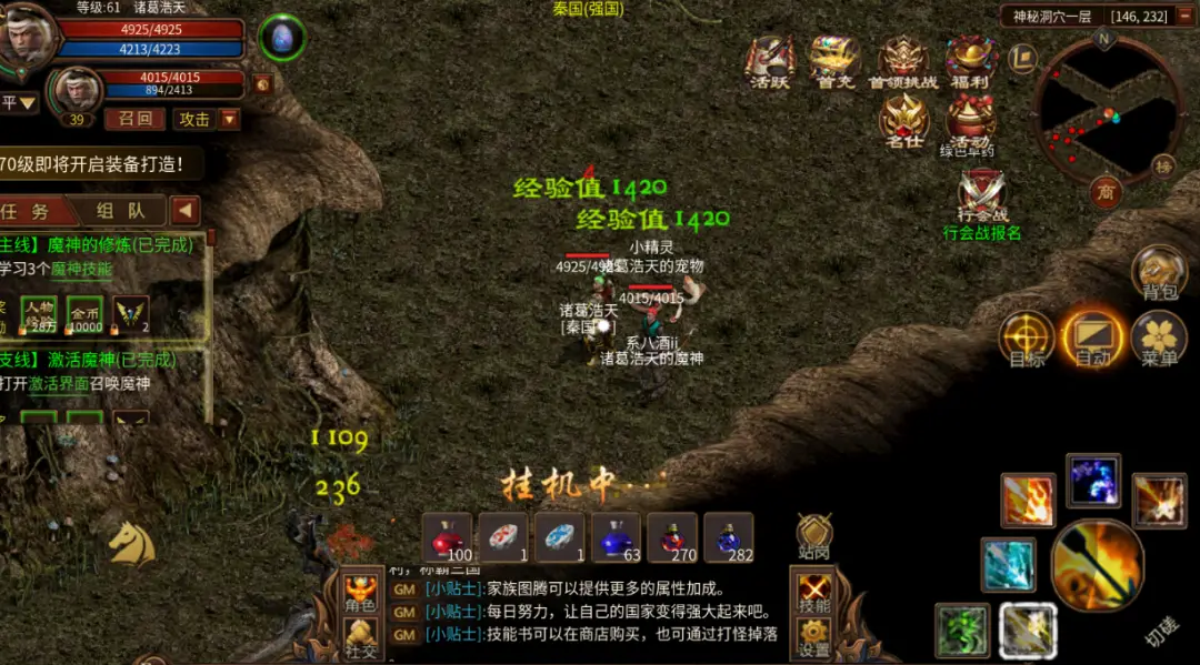 英雄年代手游出来了吗_英雄手游什么时候上线_英雄手游出来了吗
