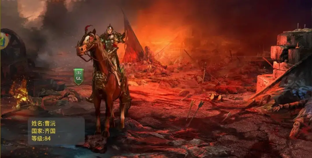 英雄年代手游职业选择魔神系统属性加点战士法师弓手新手技巧_鸿音传说手游MMORPG任务日常活动角色等级战斗属性PK_盛大新英雄年代手游游戏攻略