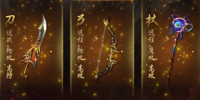 五霸七雄之英雄年代游戏下载_英雄年代官方网站_英雄年代手游下载