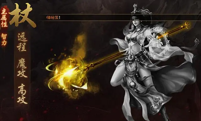 五霸七雄之英雄年代游戏下载_英雄年代官方网站_英雄年代手游下载