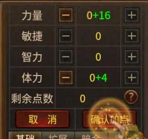 英雄年代手游下载_英雄年代官方网站_五霸七雄之英雄年代游戏下载