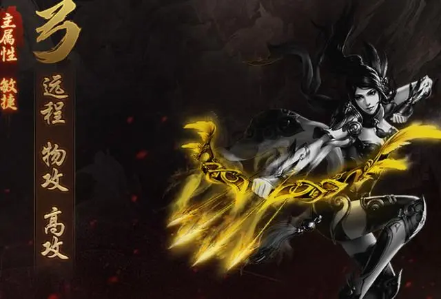 英雄年代官方网站_英雄年代手游下载_五霸七雄之英雄年代游戏下载