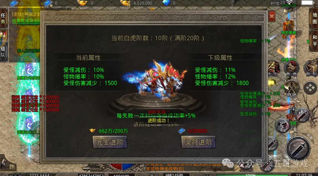 美杜莎传奇月卡版手游怎么玩的版本_手机传奇月卡版_美杜莎传奇手游激活码兑换
