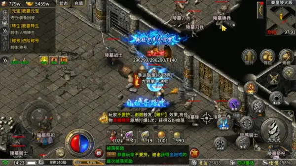 复古沉默传奇手游_经典传奇元素手游_嘟嘟沉默传奇手游